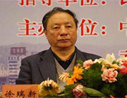 2024年夏季上?；椴?></div>
                <div   id=